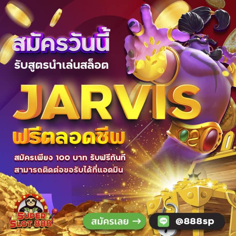 บ้านบอลสดวันนี้ ทางเข้าเล่นสนุกสุดมันส์ เว็บตรงแตกง่าย มาแรงอันดับหนึ่ง