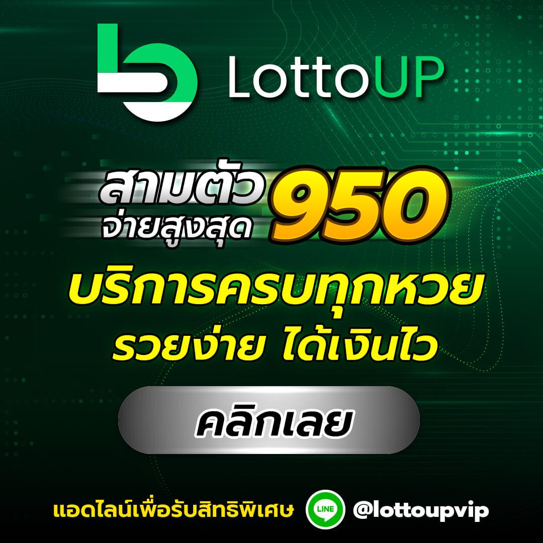 บ้านบ้านผลบอล เว็บตรงอันดับ 1 ระบบทันสมัย เช็กผลบอลง่าย
