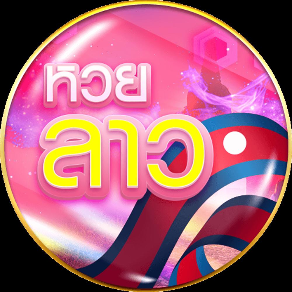 บ้านผลบอล 88 8 เว็บเดิมพันกีฬาและคาสิโนออนไลน์อันดับหนึ่งในไทย