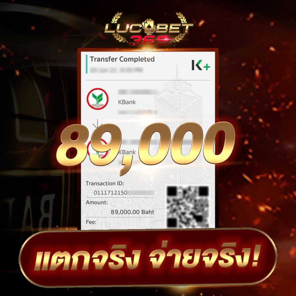 บ้านผลบอล ล่าสุด อัปเดตผลบอล ตารางบอลวันนี้ ทันสมัย