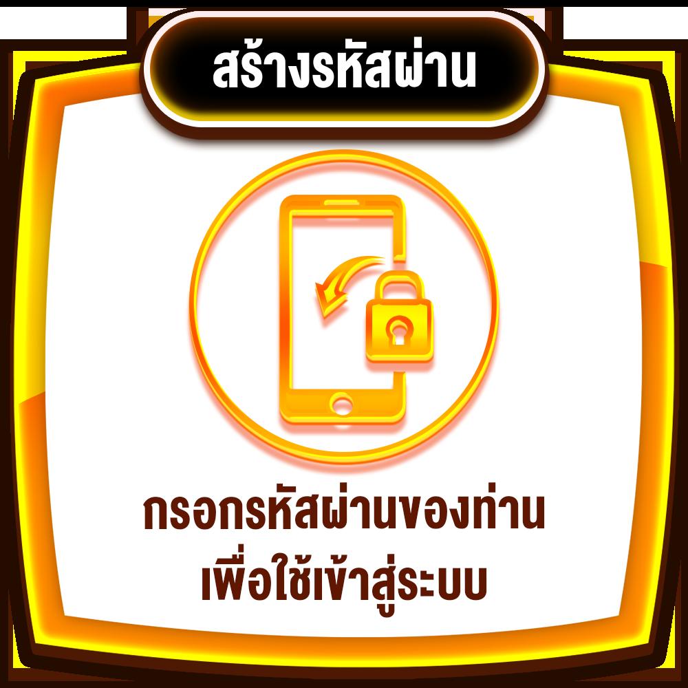 บ้านผลบอล เว็บคาสิโนออนไลน์อันดับหนึ่ง บริการครบวงจรในเอเชีย