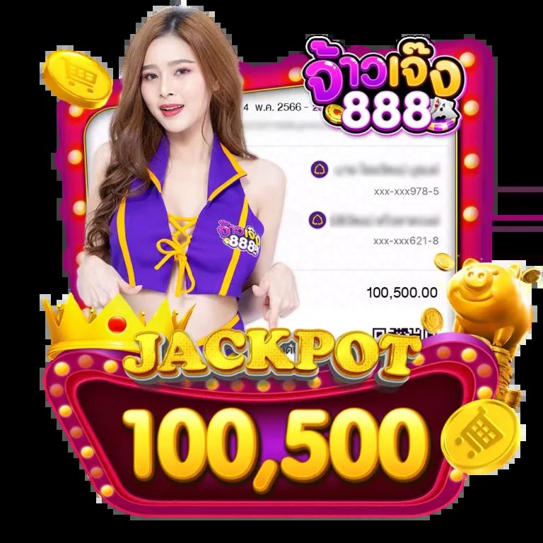 บ้านผลบอลทุกลีก เว็บวิเคราะห์บอลแม่นยำ อัปเดตล่าสุด 2024