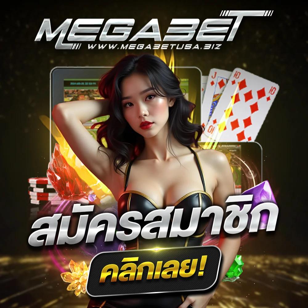 บ้านผลบอลวันนี้ตารางบอล888 อัปเดตล่าสุด สดใหม่ทุกวัน