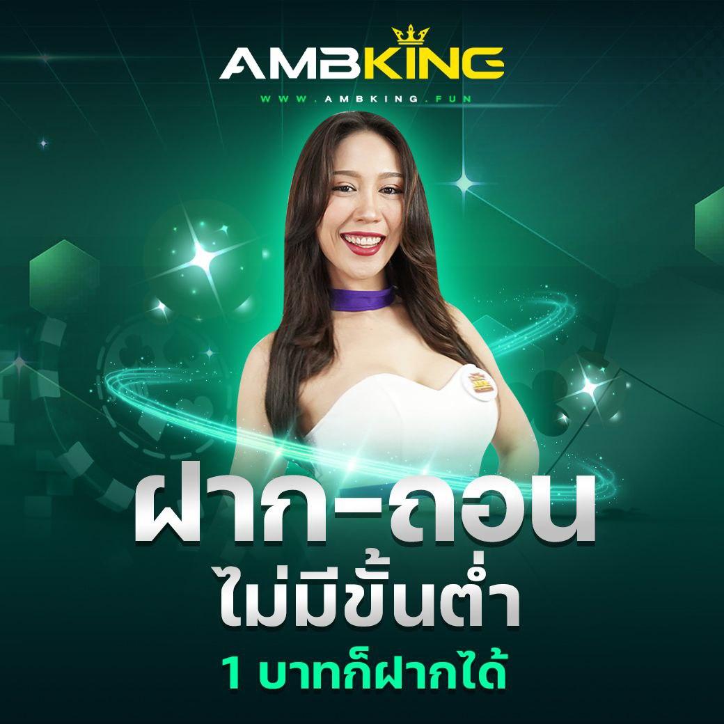 บ้านผลบอลสด 888 สด ดูบอลออนไลน์อันดับหนึ่ง ครบทุกแมทช์ในไทย