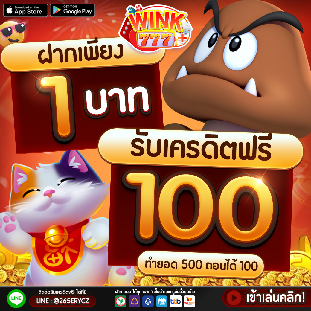 บ้านผลบอลสดgoal เว็บเดิมพันกีฬาและคาสิโน แทงบอลครบวงจรมั่นใจได้