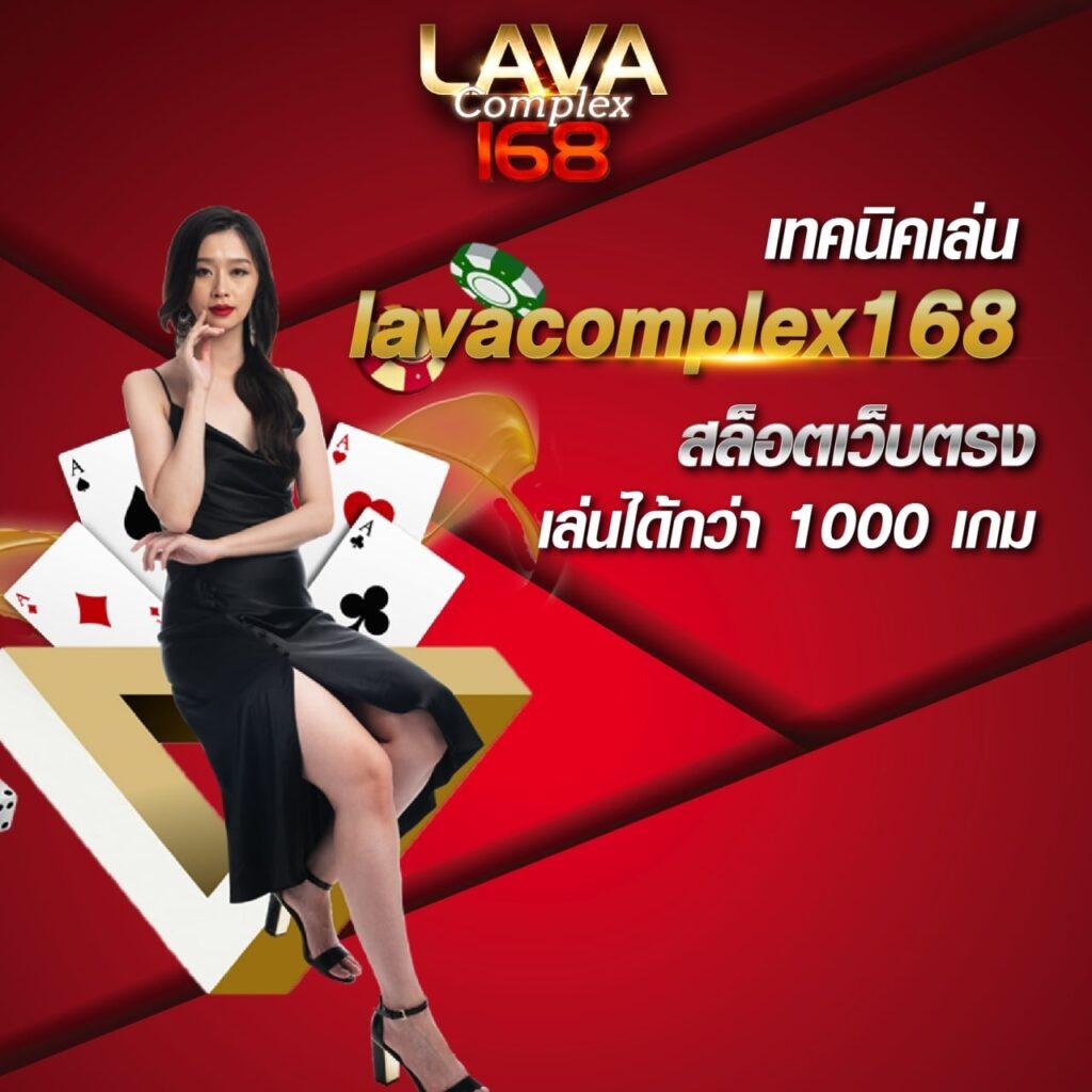 บ้านเซียนบอล เว็บคาสิโนครบวงจร โปรโมชั่นดี เล่นง่าย จ่ายจริง