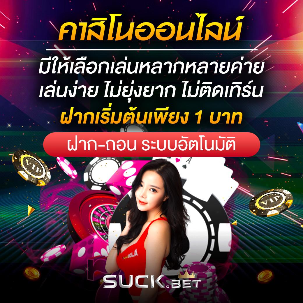 ปัง ปัง สล็อต เว็บเกมยอดนิยม ระบบทันสมัย บริการตรง ปลอดภัย