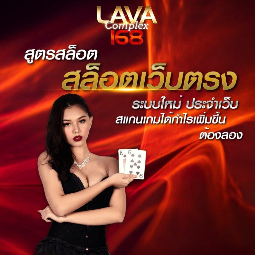 ปันๆ คาสิโน สมาชิกใหม่ พร้อมเครดิตฟรี ฝาก-ถอน ระบบออโต้