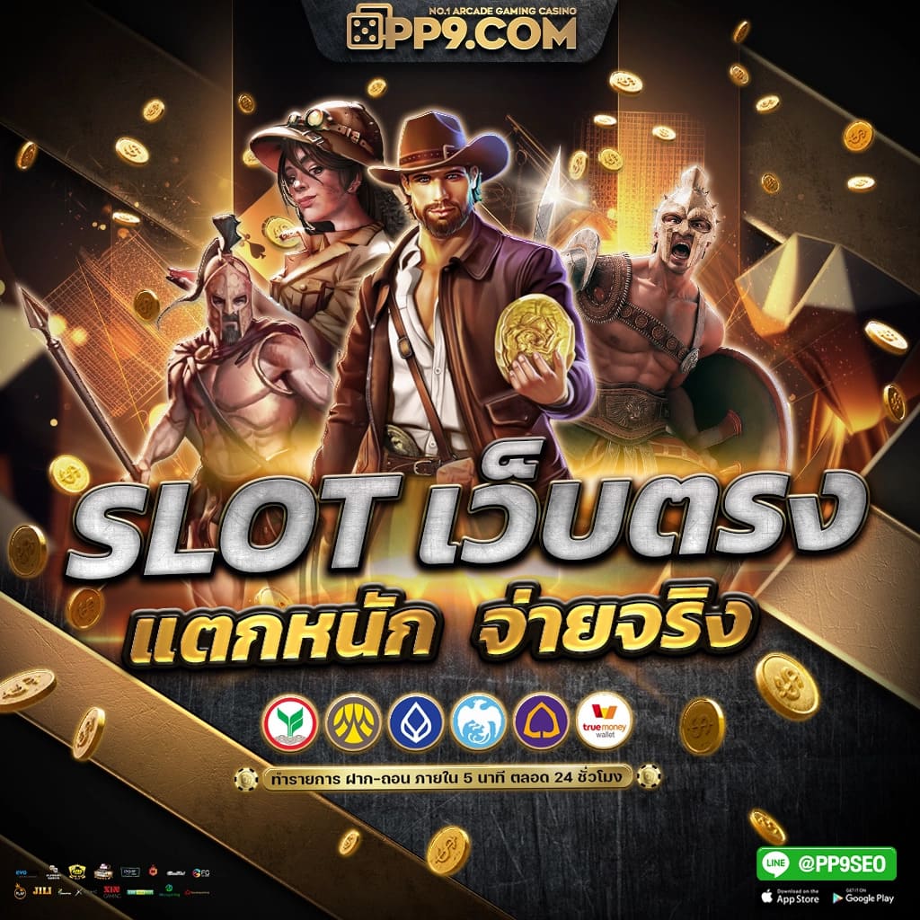 ปลอดภัย มั่นใจ ไปกับ Betflix VIP คาสิโนสดครบถ้วนในไทย