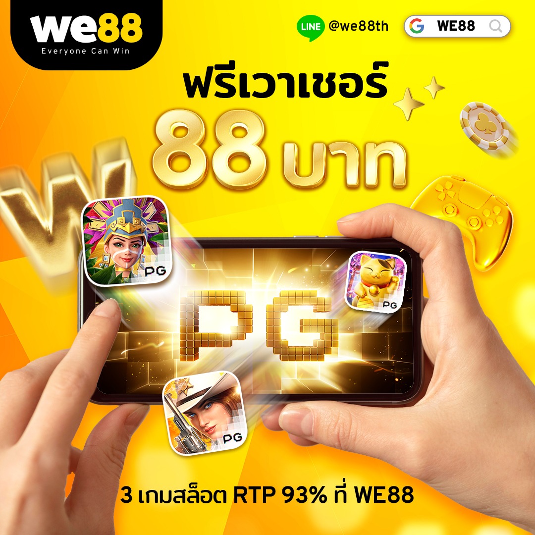 ผผผผลบอลสด คาสิโนแท้ คาสิโนสด เดิมพันง่าย จ่ายจริง