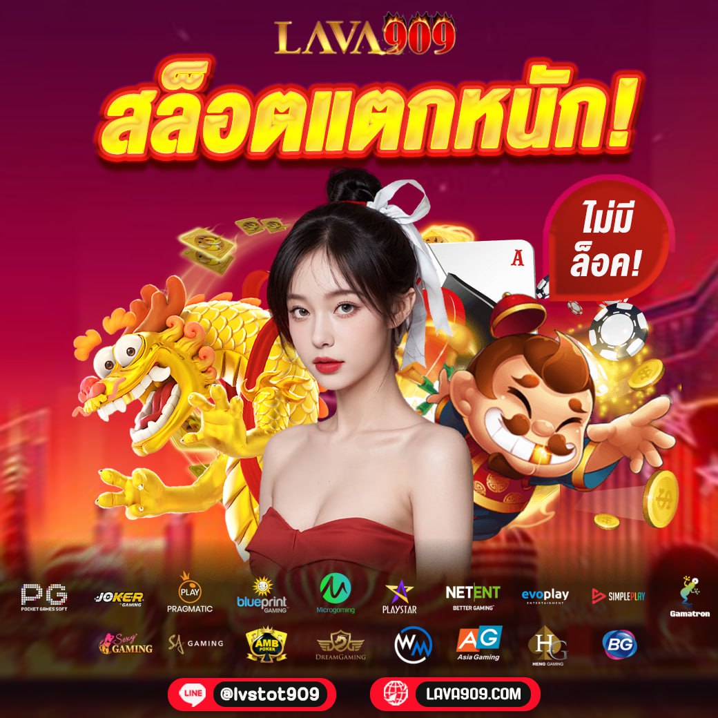 ผล บอล สด thscore อัปเดตสด ครบทุกลีกทันใจในไทย 2024