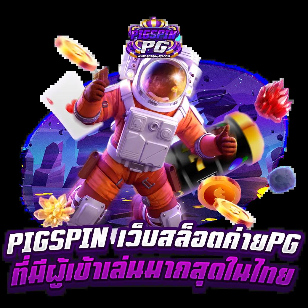 ผลการแข่งขันฟุตบอลเมื่อคืน เว็บเดิมพันยอดนิยมอันดับหนึ่งในไทย