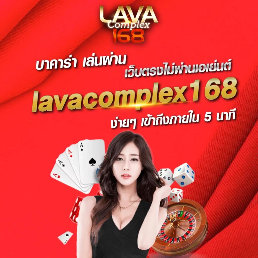 ผลบอล7M เว็บเดิมพันบอลครบวงจร ยิ่งเล่นยิ่งได้เพิ่มโอกาสชนะ