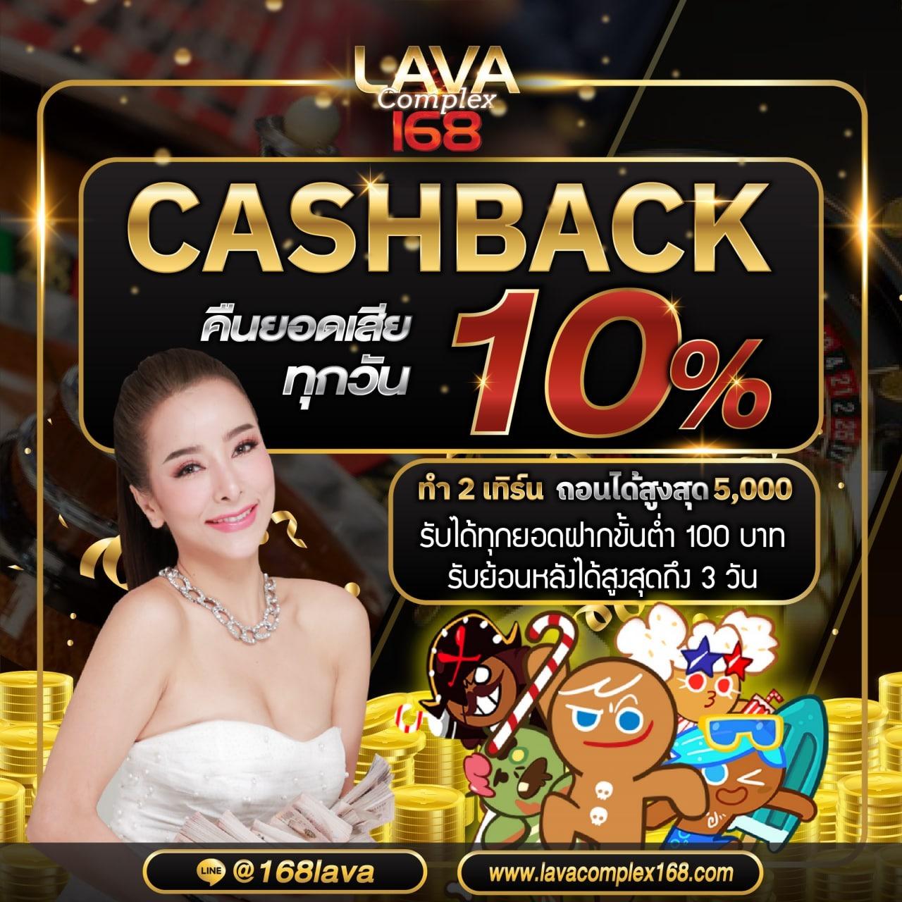 ผลบอล 7m เว็บเดิมพันอันดับหนึ่ง ครบเครื่องเรื่องกีฬาและคาสิโนออนไลน์