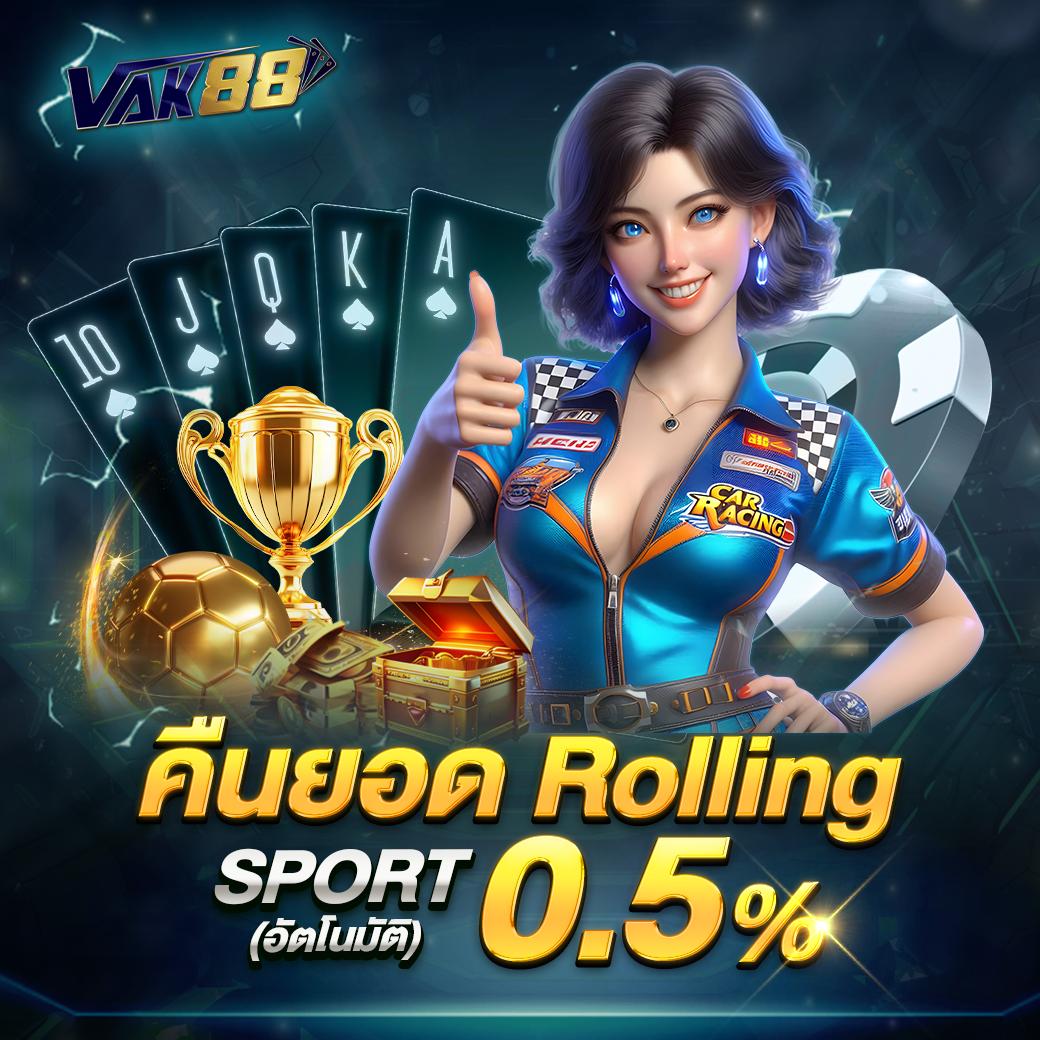 ผลบอล บ้านผลบอล เว็บวิเคราะห์ผลบอลสด ครบทุกรายการสด ระบบแม่นยำในไทย
