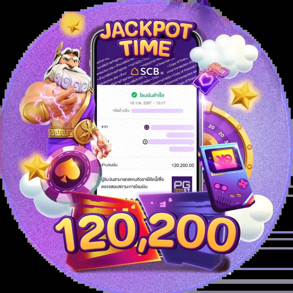 ผลบอล ล่าสุด 7m ครบทุกลีก เช็คง่าย ย้อนหลังทันใจ