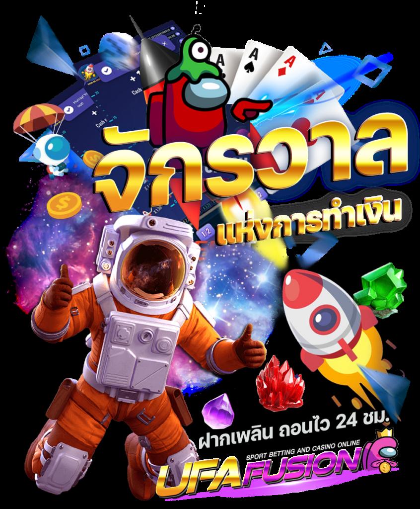 ผลบอล สด888 เว็บพนันบอล อัปเดตสดใหม่ทุกวัน
