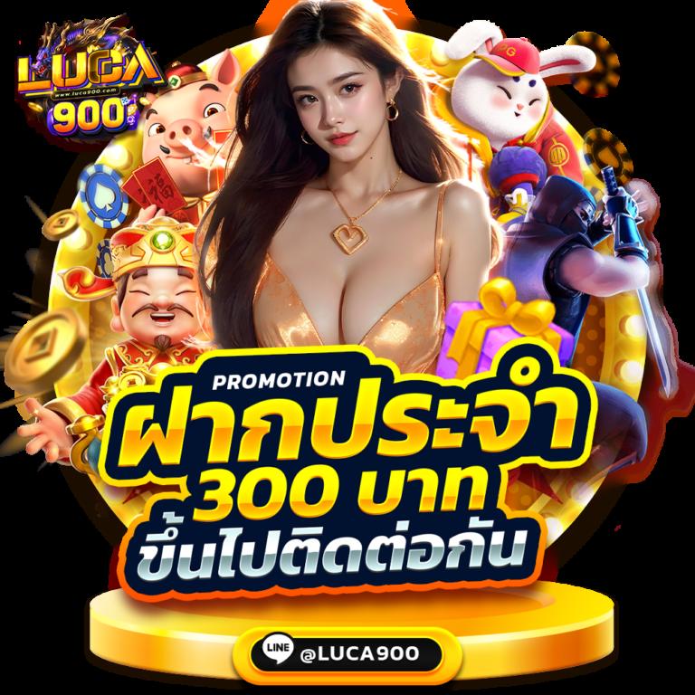 ผลบอล สด: ช่องทางเดิมพันออนไลน์ที่ครบครันและน่าเชื่อถือ