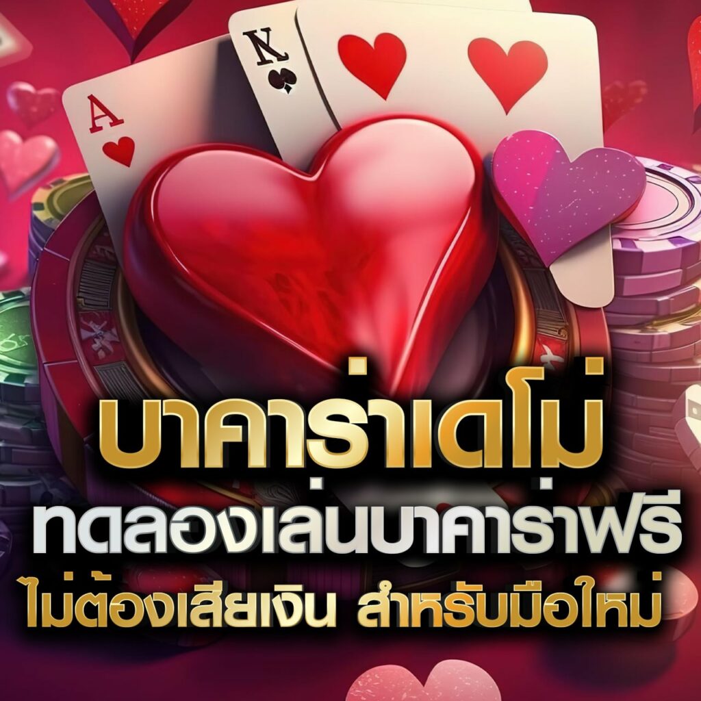 ผลบอลคะแนนสด เว็บตรงรวมข้อมูลผลการแข่งขันแม่นยำที่สุด