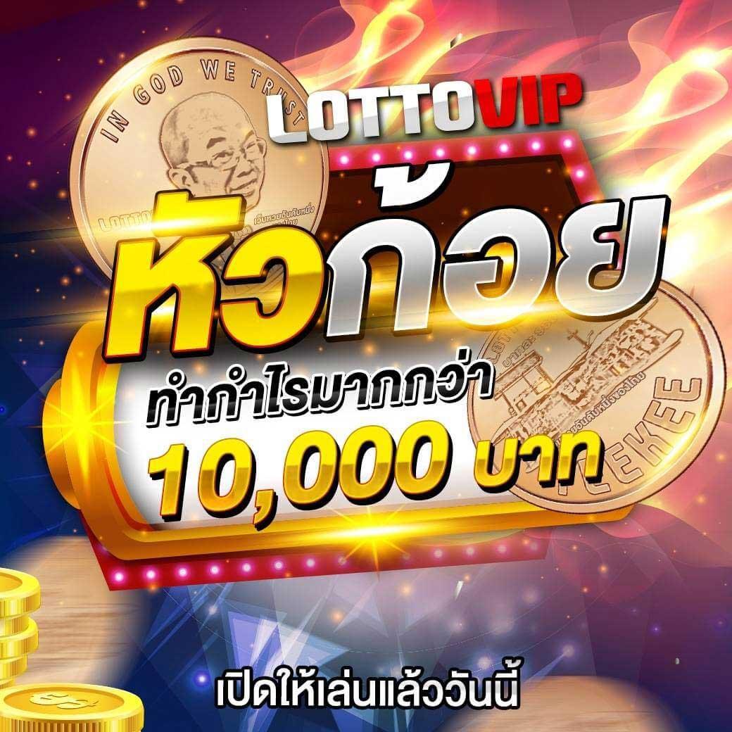 ผลบอลทุกลีก: สถิติและผลบอลสดล่าสุดในไทย ข่าวฟุตบอลอัปเดตสด