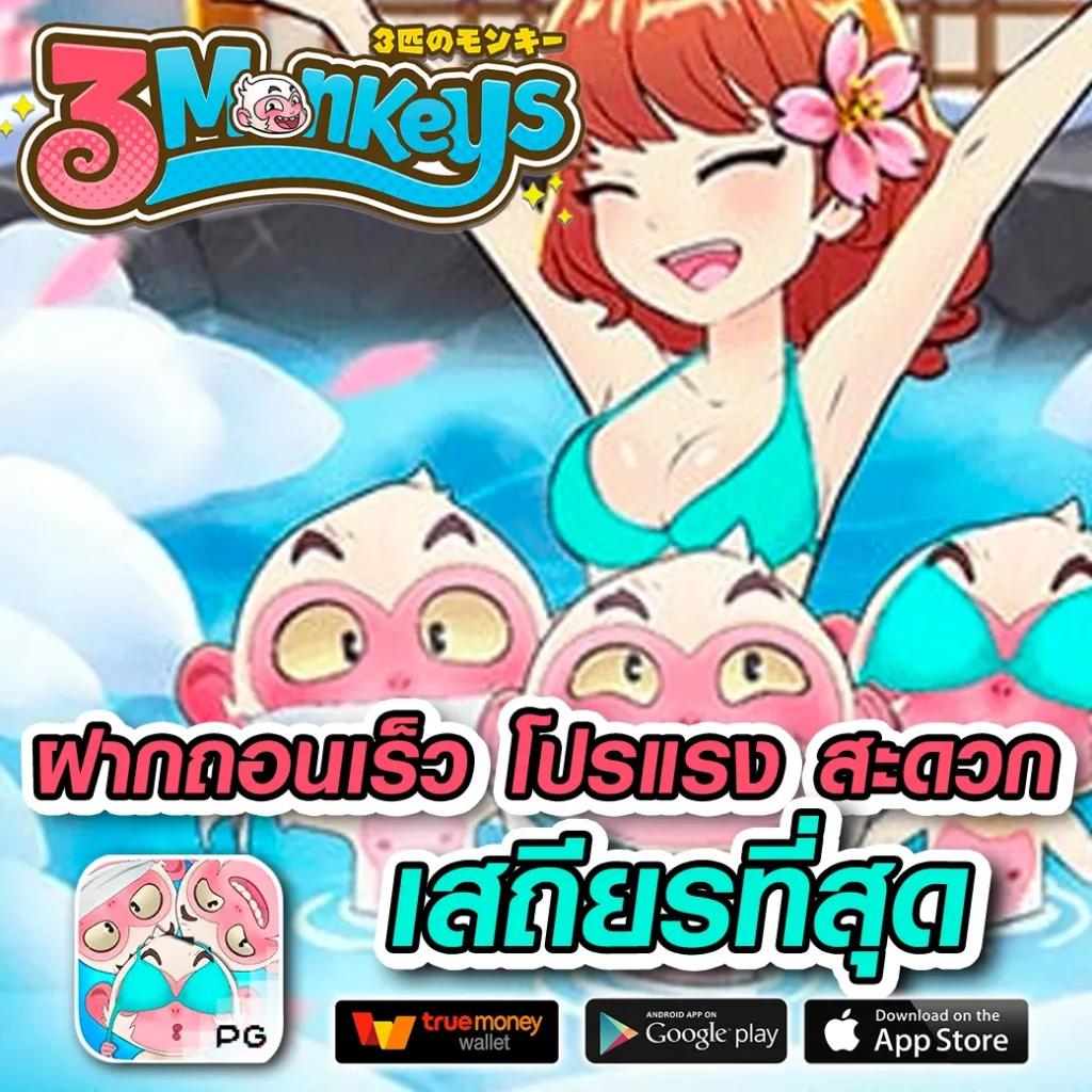 ผลบอลพรีเมียร์ลีกสด เว็บไซต์เดิมพันอันดับหนึ่ง เข้าร่วมสนุกครบทุกแมตช์