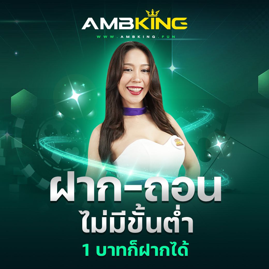ผลบอลพรีเมียร์ลีกอังกฤษวันนี้ วิเคราะห์ผลแบบแม่นยำ พร้อมอัปเดตสดทุกนาที
