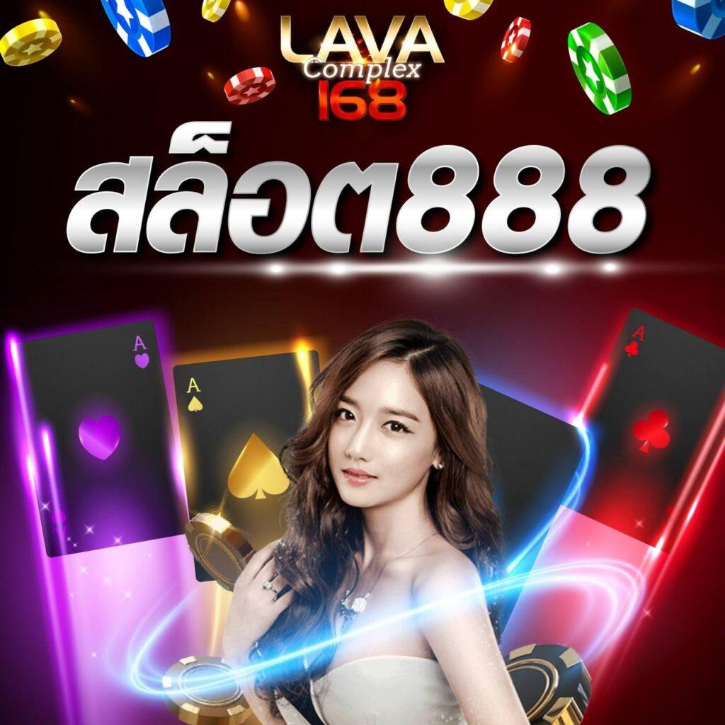 ผลบอลมาเก๊า เว็บรวมสถิติและผลบอลสดทันสมัยที่สุดในไทย