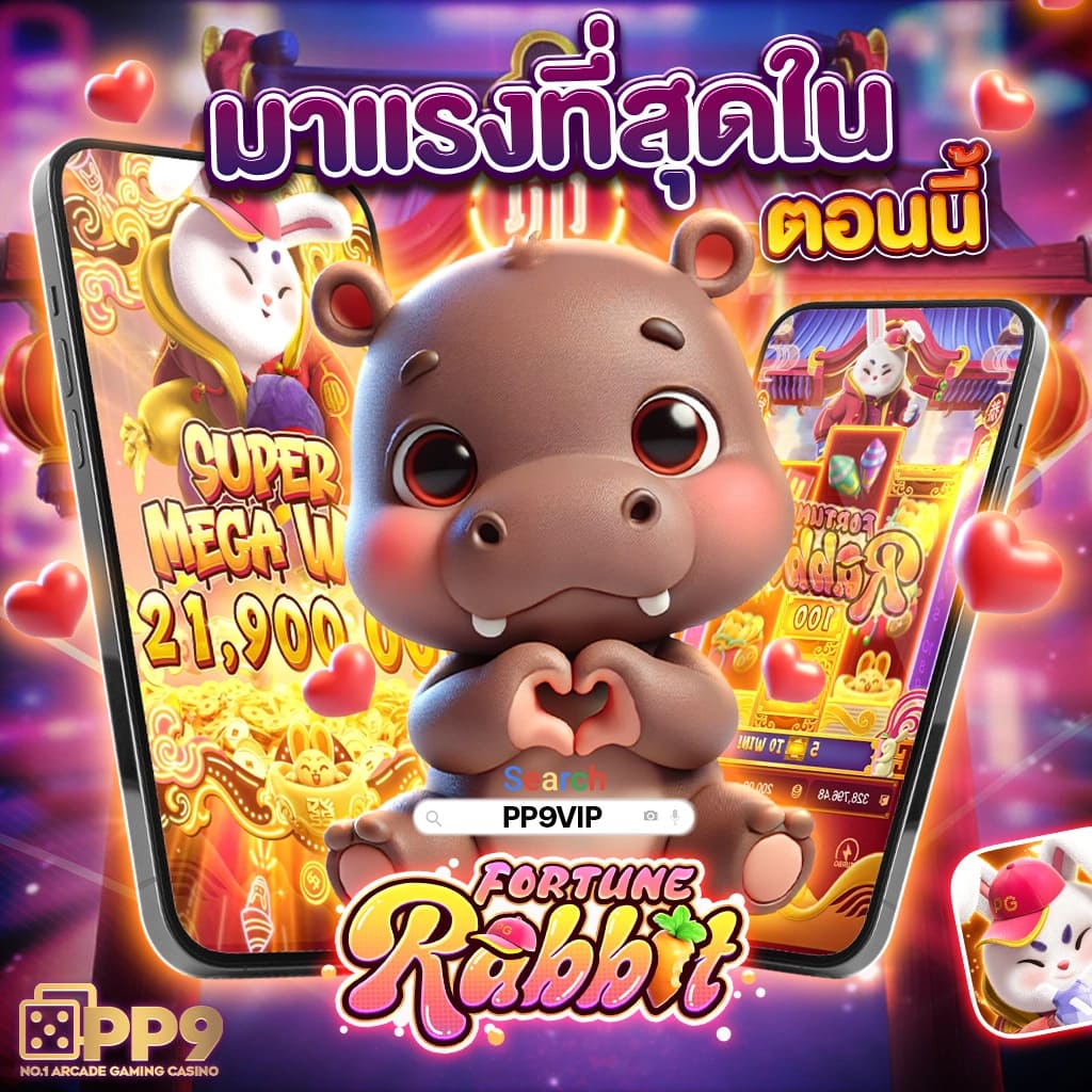 ผลบอลราคา คาสิโนออนไลน์ มาตรฐานระดับโลก สมัครง่าย โบนัสสูงสุด