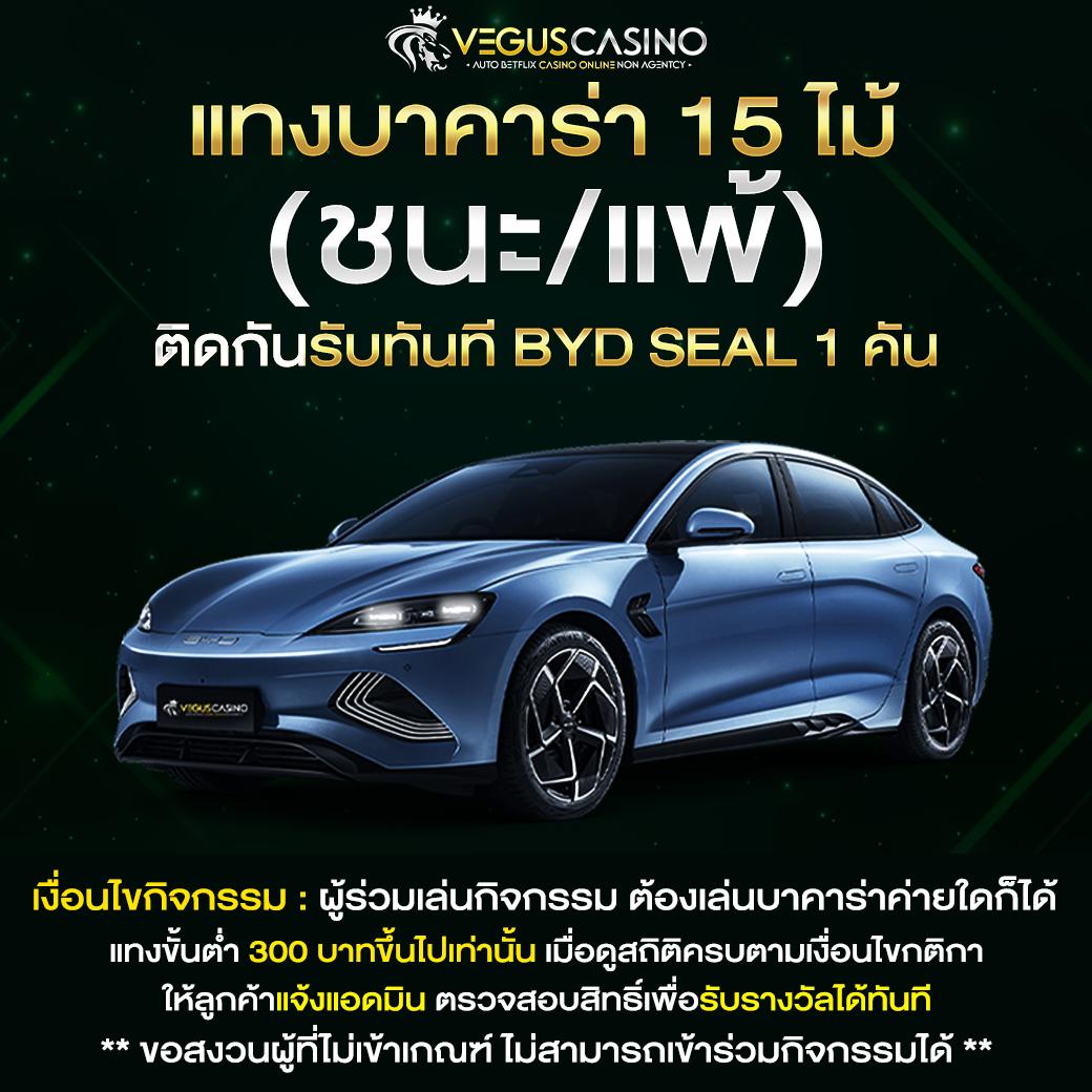 ผลบอลวันนี้ทุกลีกล่าสุด 888 เว็บตรง ไม่ผ่านเอเย่นต์ เว็บเดียวครบทุกแมตช์