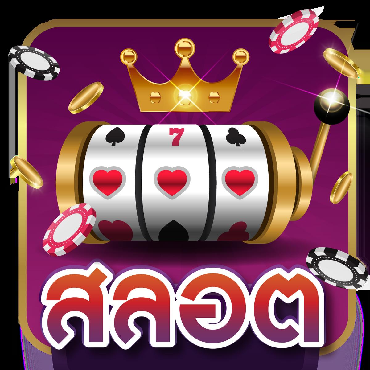 ผลบอลวันนี้สด เว็บใหม่ล่าสุด อัปเดตผลแม่นยำทุกแมตช์