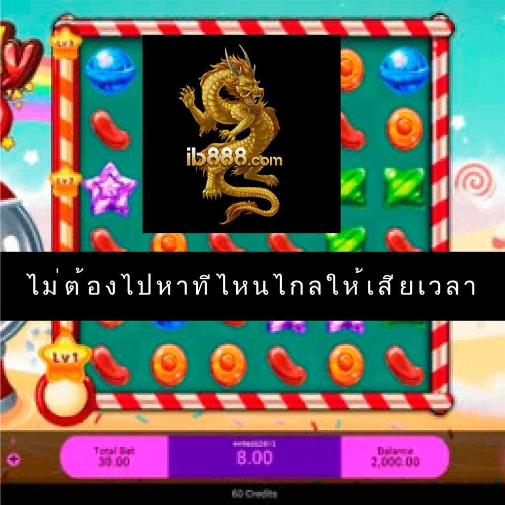 ผลบอลสด 888 บ้านผลบอล วันนี้ เล่นง่าย จ่ายเต็มที่ดีที่สุด