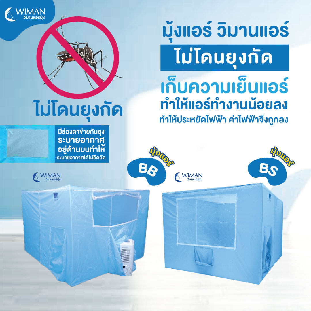 ผลบอลสดผลบอลสด บริการคาสิโนออนไลน์อันดับหนึ่งของประเทศไทย