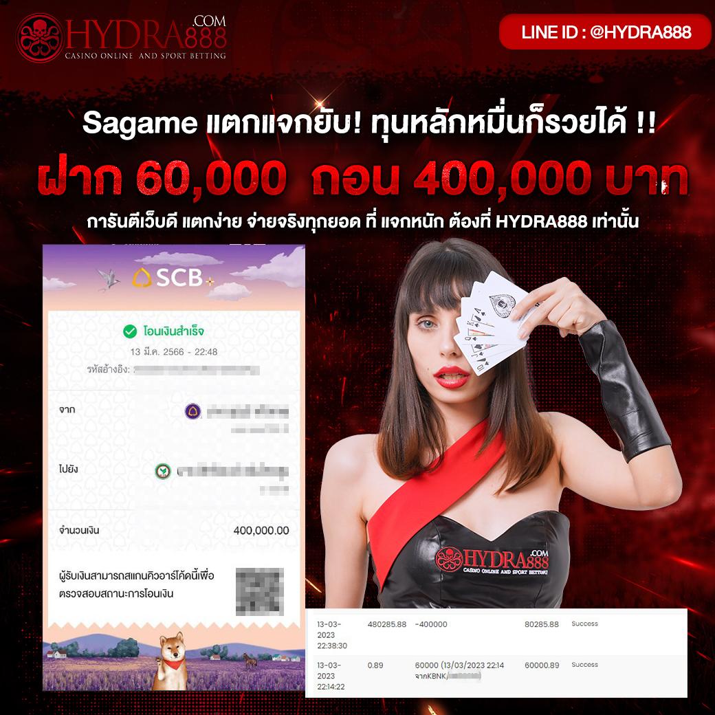 ผลบอลสดพรีเมียร์ลีกวันนี้ พร้อมอัปเดตผลบอลสดทันใจที่สุดในไทย