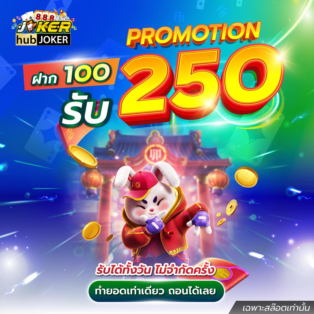 ผลบอลสำรอง1 เว็บตรง เกมคาสิโนออนไลน์อันดับ 1 ปลอดภัย เล่นง่าย