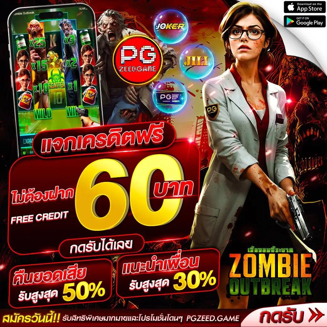ผลบอลสำรอง 1 เว็บตรง รวมการเดิมพันแม่นยำ ไม่มีขั้นต่ำ