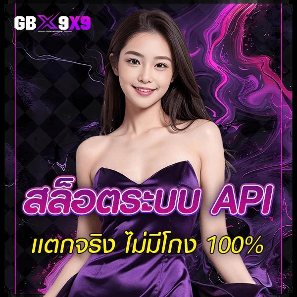 ผลบอลอังกฤษล่าสุด วิเคราะห์ผลบอลล่าสุดและอัปเดตผลบอลสดทุกแมตช์