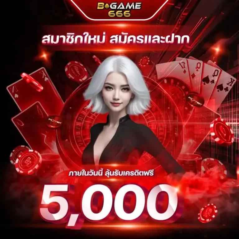 ผลบอลอังกฤษเมื่อคืน | วิเคราะห์ผลบอลสด ข่าวฟุตบอลพรีเมียร์ลีกล่าสุด