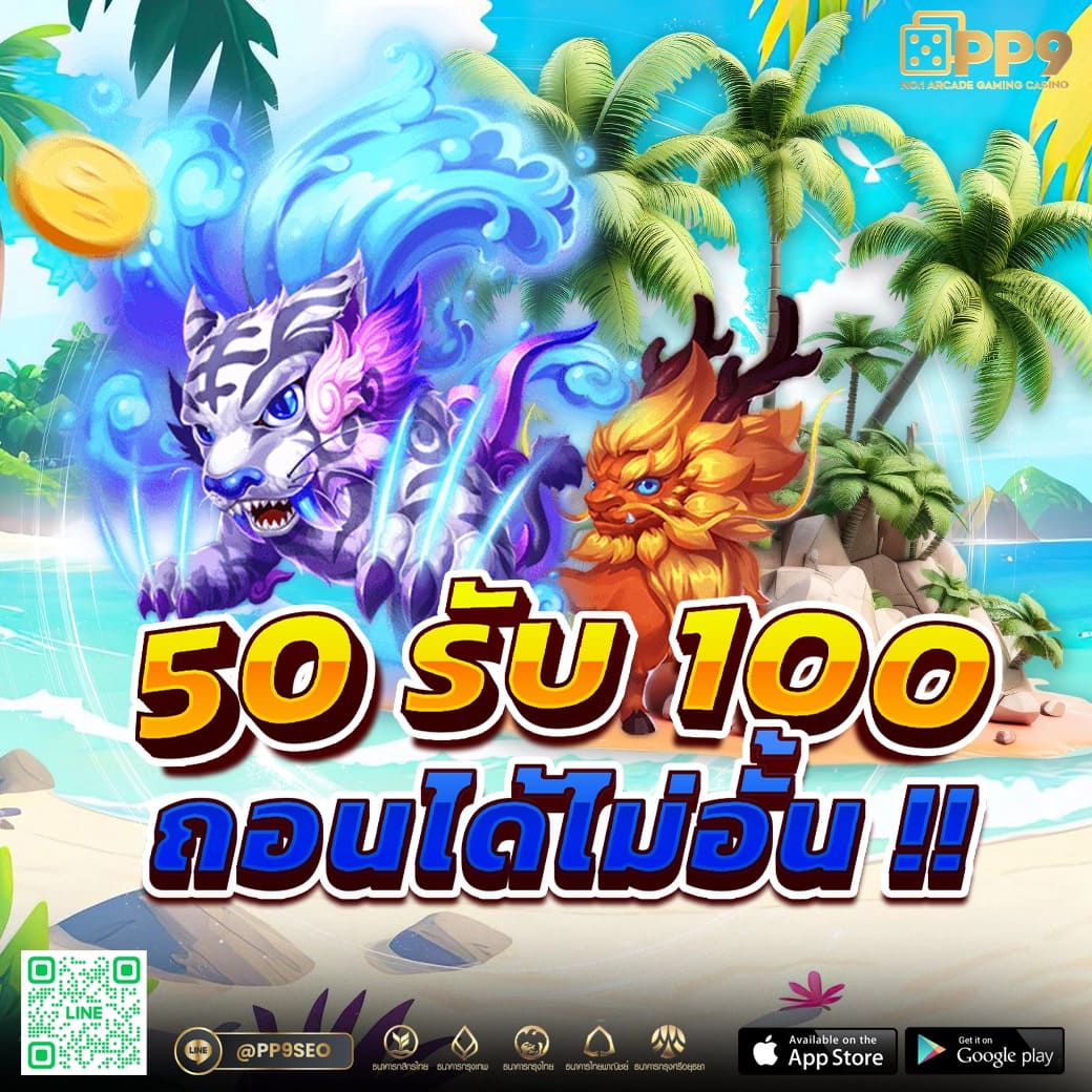 ผลบอลเมื่อคืน บ้านผลบอล ทุกลีก วิเคราะห์ผลทันที พร้อมอัปเดตล่าสุด