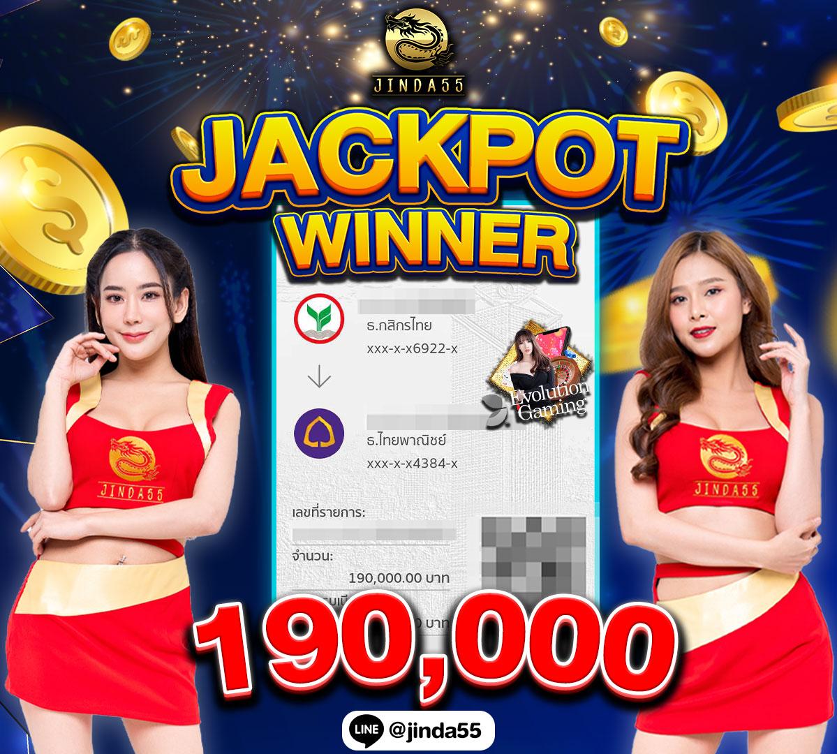 ผลบอลเมื่อคืนนี้ทุกลีก - 7m วิเคราะห์ย้อนหลังก่อนใคร
