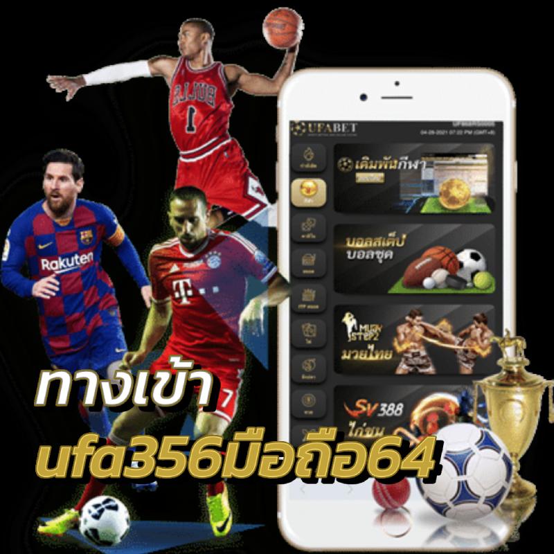 ผลบอลเมื่อคืนพรีเมียร์ลีก อัปเดตสดก่อนใคร มั่นใจทุกแมตช์ใหม่ล่าสุด