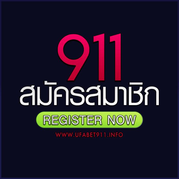 ผลบอลเมื่อวาน ค้นหาผลบอลล่าสุด อัปเดตแม่นยำในทุกลีก