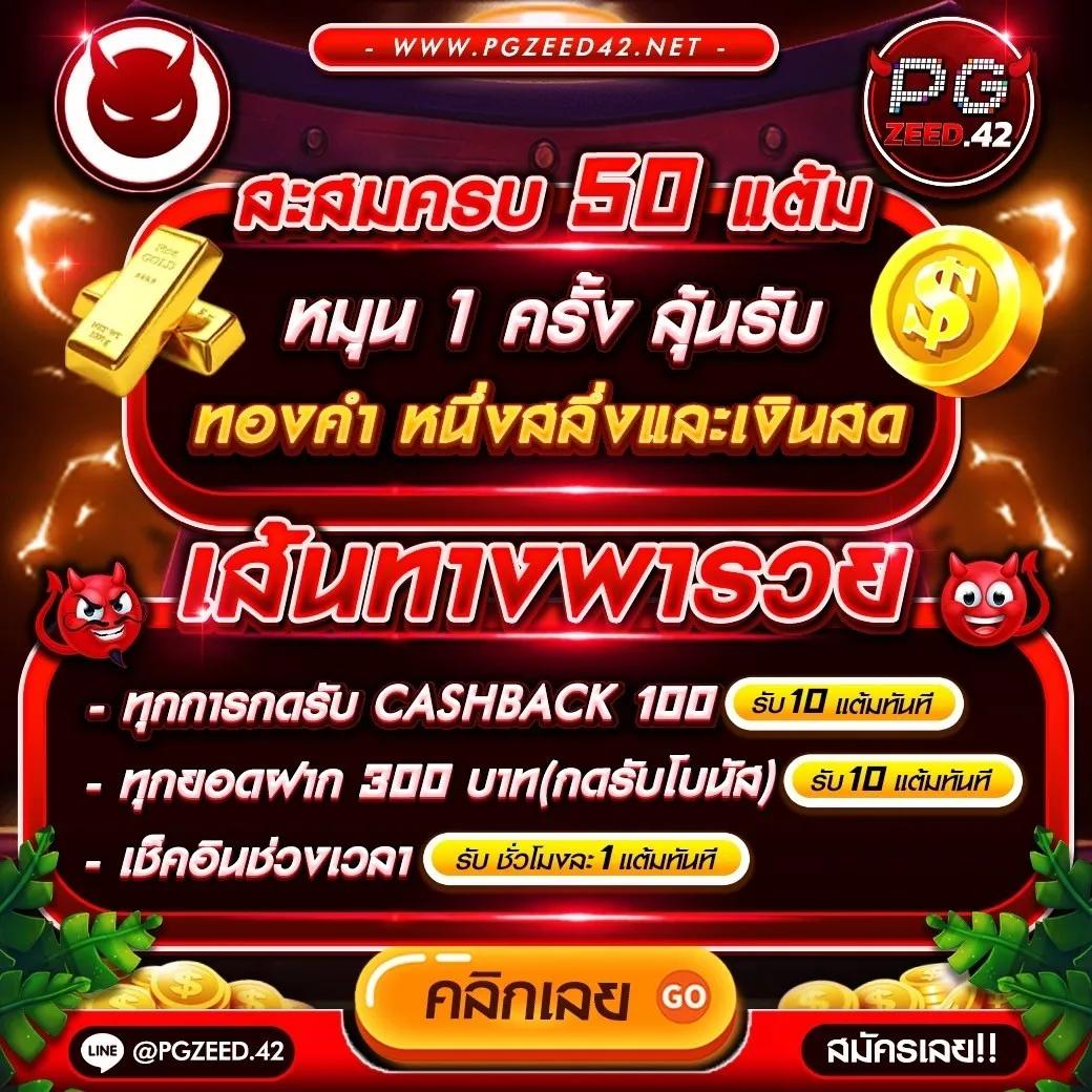 ผลบอลโมบิ: คาสิโนสด แทงบอล หวยออนไลน์ ระบบทันสมัยที่สุดในไทย