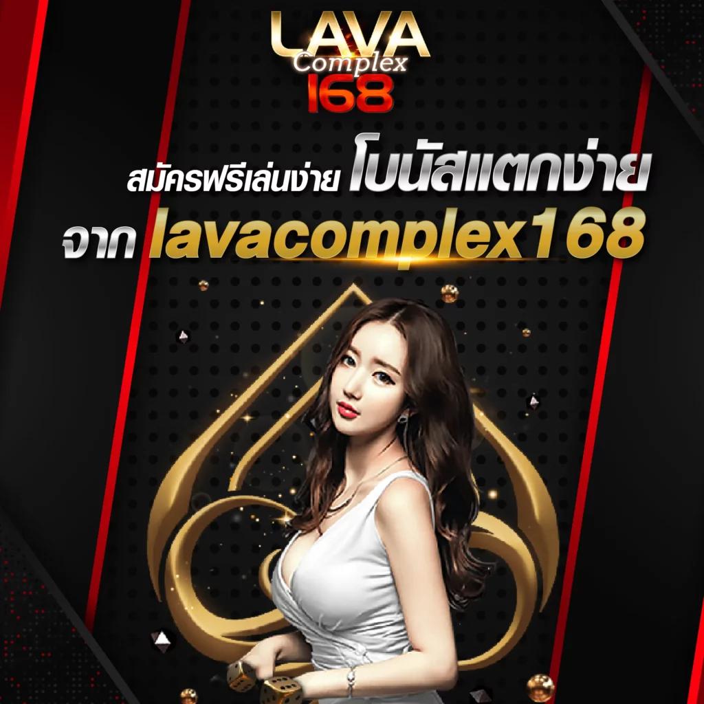 ผลบอลไลสกอ เว็บตรงอันดับหนึ่งของไทย ฝากถอนไวสุดในวงการ