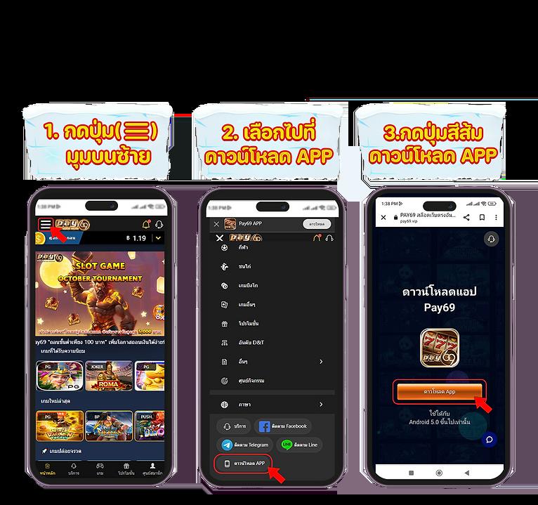 ฝาก 10 รับ 100 Wallet โปรโมชั่นสุดคุ้มแห่งปีในคาสิโนออนไลน์