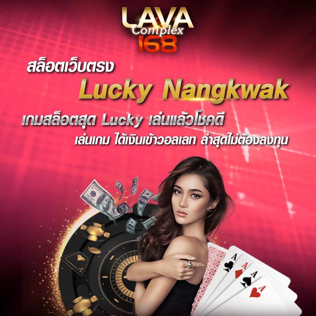ฝาก 20 รับ 100 โปรโมชั่นคาสิโนออนไลน์สุดคุ้ม ทำกำไรไม่จำกัด