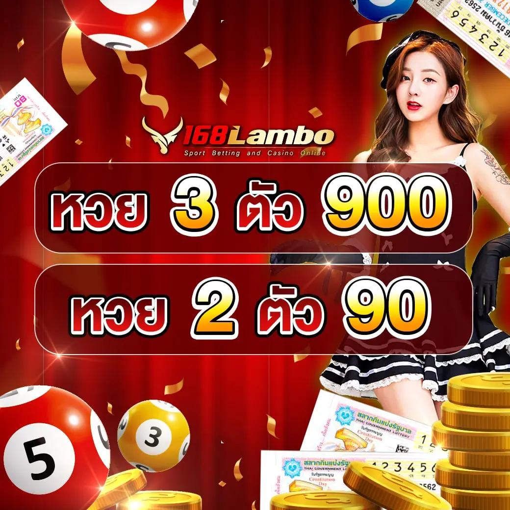 ฝาก 6 รับ 100 ช่องทางสร้างรายได้กับคาสิโนระดับพรีเมียมในไทย