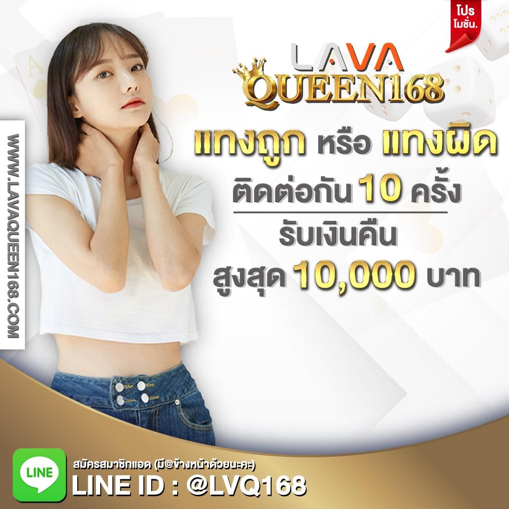 ฝากถอนออโต้กับ xo888th เพิ่มโอกาสชนะง่ายขึ้นในปี 2024