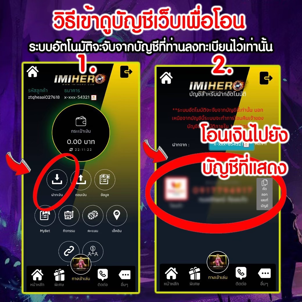 ฟัน88 เว็บเกมคาสิโนออนไลน์ยอดนิยม ครบวงจรครบถ้วนทุกการเดิมพัน