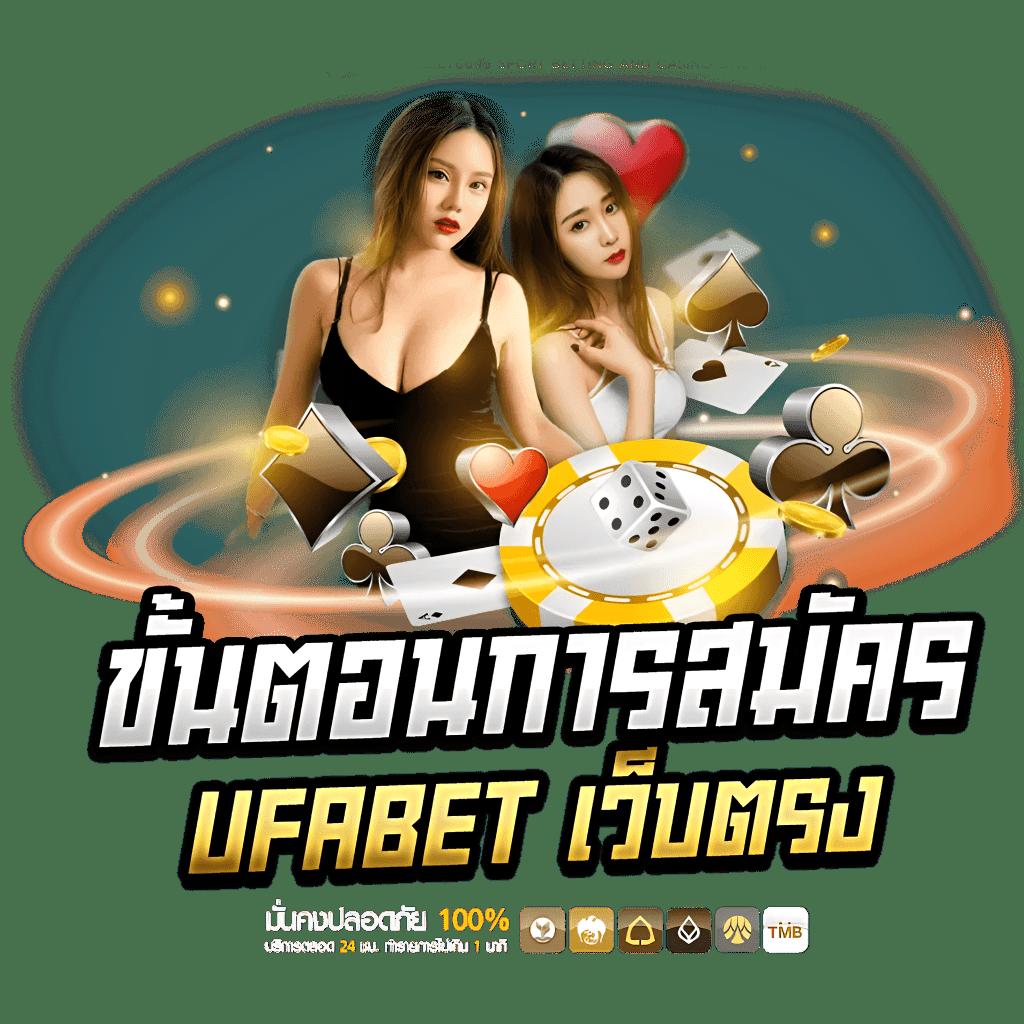 มี สล็อต 168 เว็บตรงมั่นใจได้รางวัลใหญ่ 2024