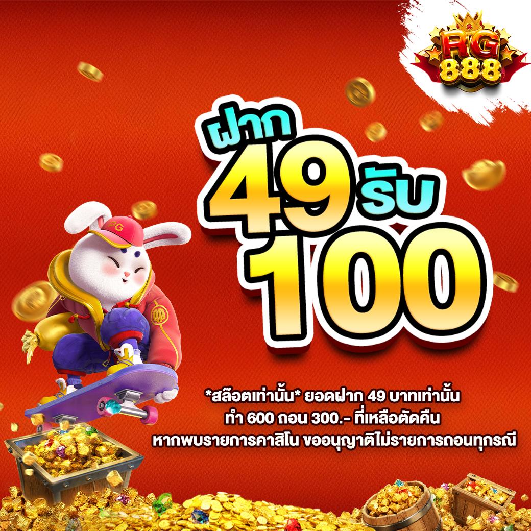 ยู ฟ่า 191 สล็อต เว็บเกมสล็อตออนไลน์ยอดนิยมแห่งปี 2024